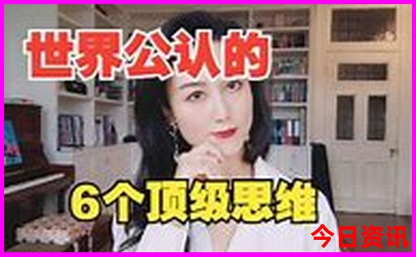 夏天去哪儿旅行凉快